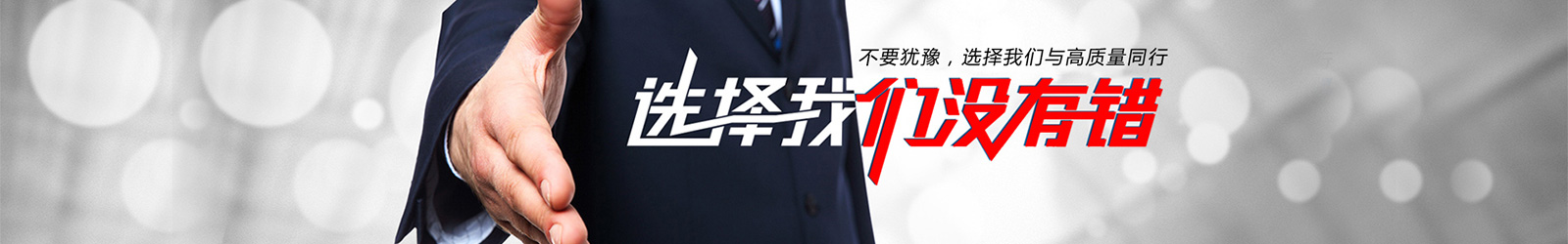 20151208144949_566.jpg