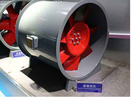 消防排煙風機