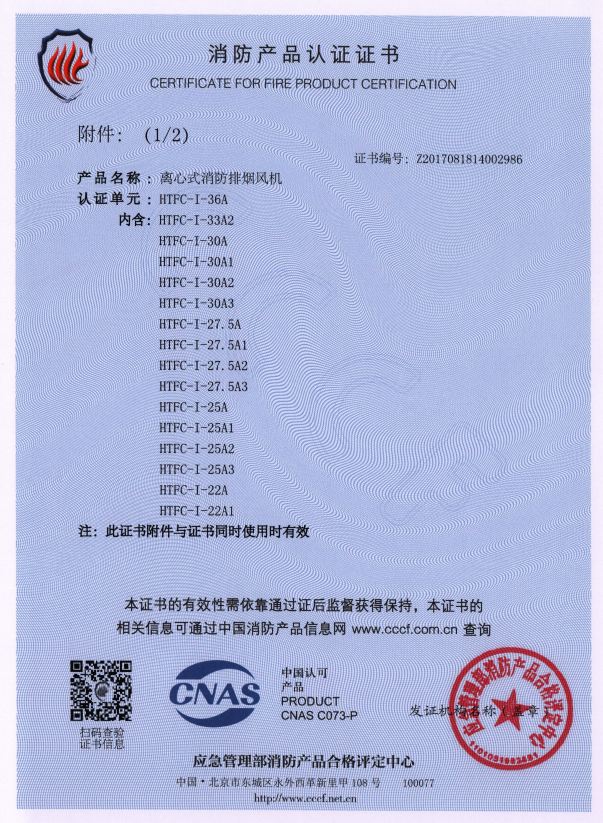 1686724916912700.png