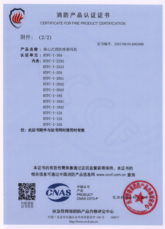 1686725024424149.png