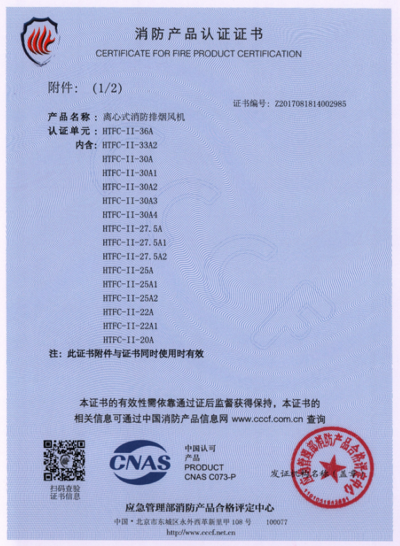 1686725102517911.png