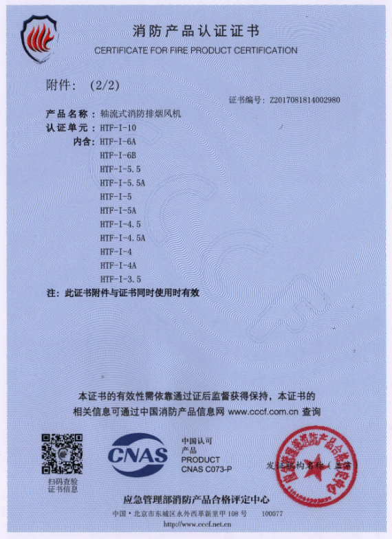 1686725372732386.png