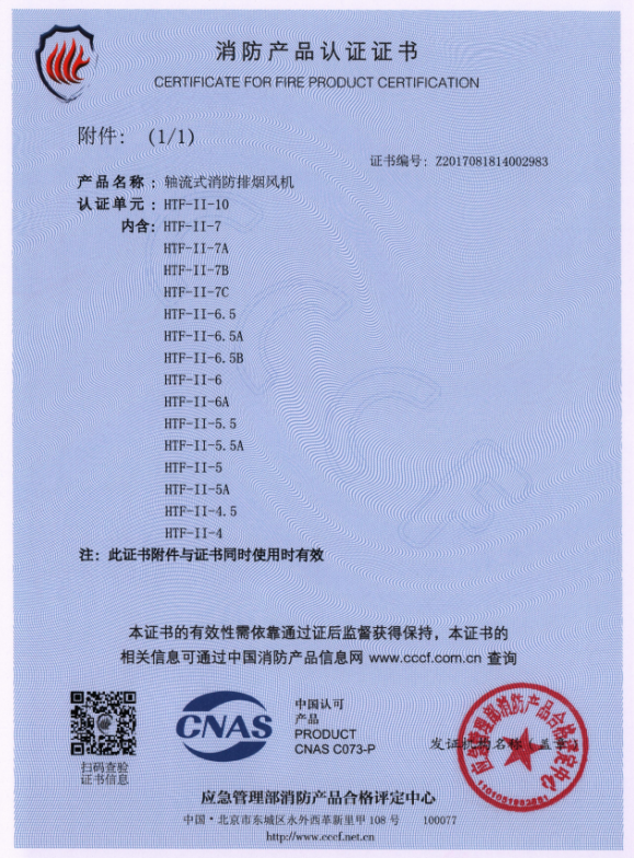 1686725681235777.png