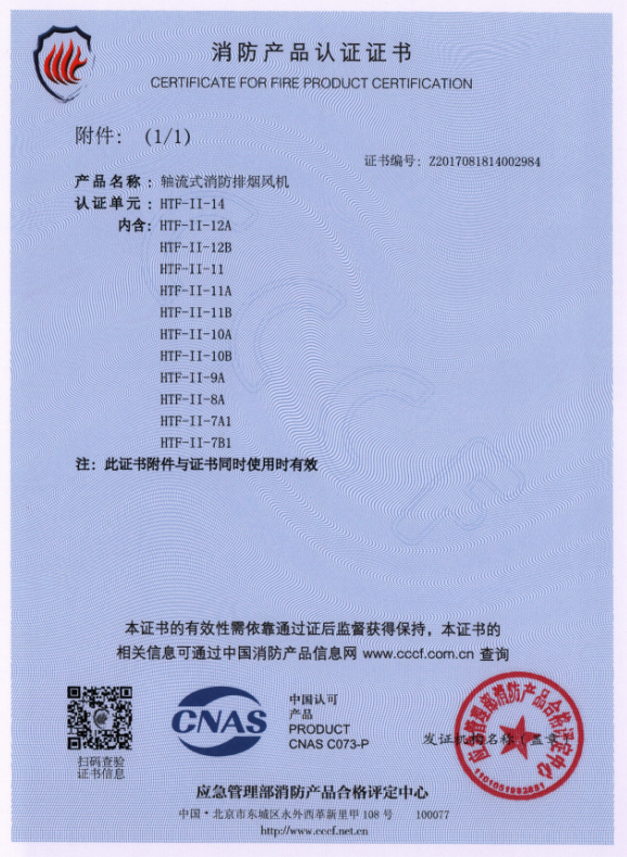1686726012484612.png