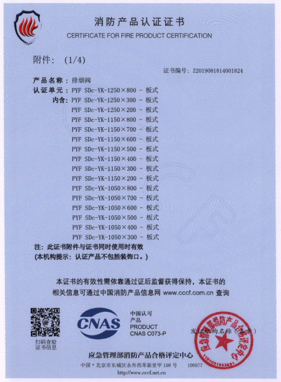 1686726498281653.png