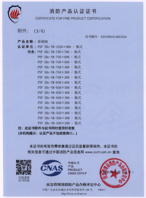 1686726571715568.png