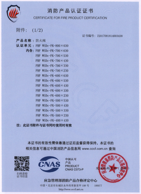 1686727144156904.png