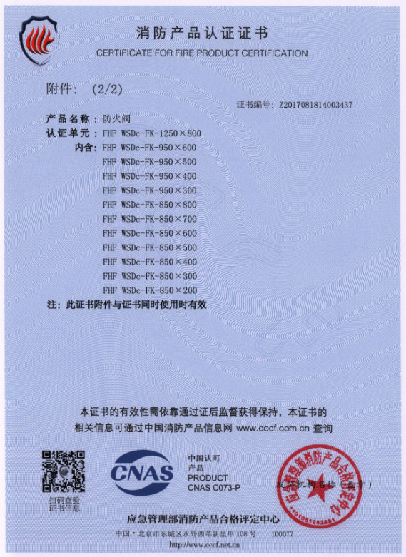 1686727359645768.png