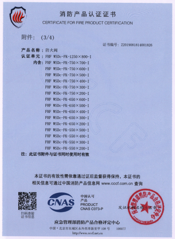 1686727439493359.png