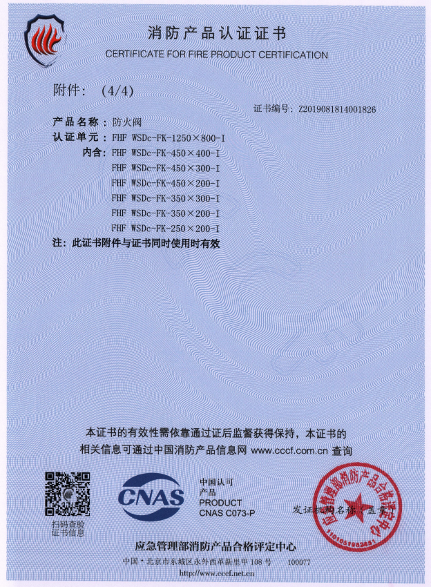 1686733491247649.png