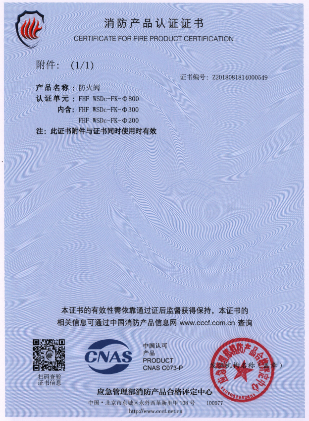 1686733578259395.png
