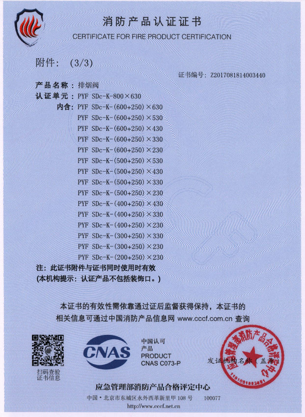 1686733697497204.png