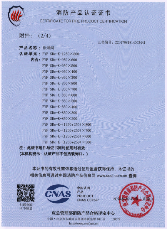 1686733792766031.png