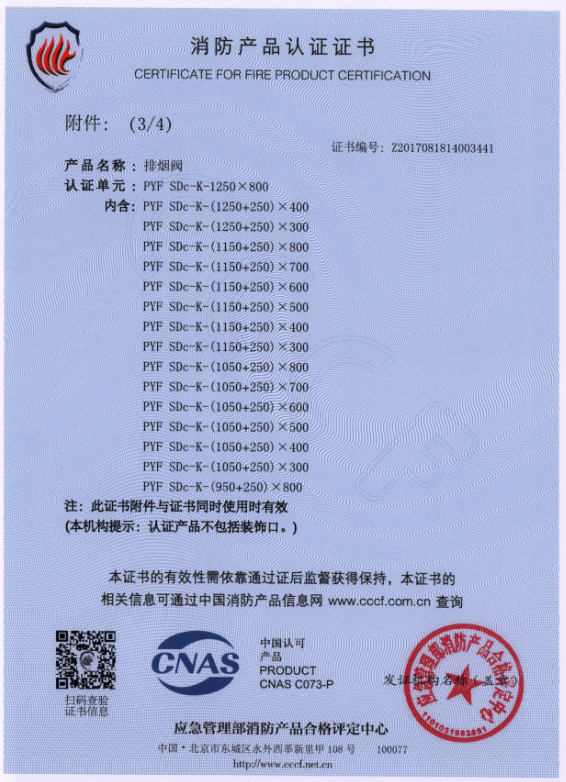 1686733846248692.png