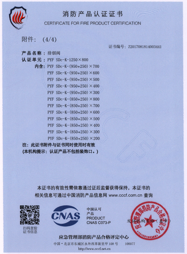 1686733877933664.png