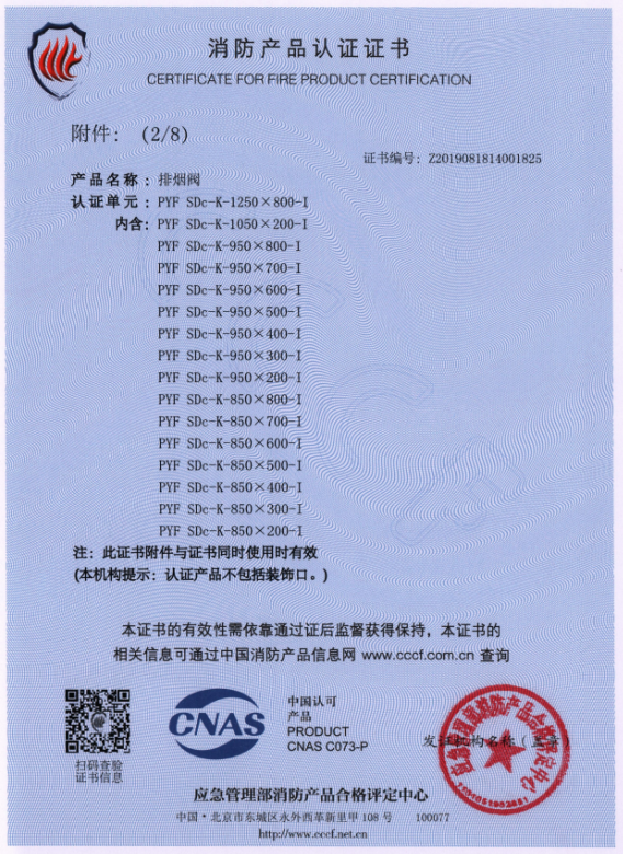 1686733913609382.png