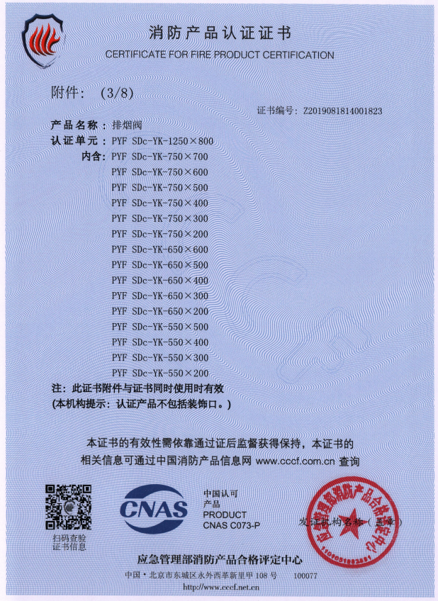 1686734000504516.png