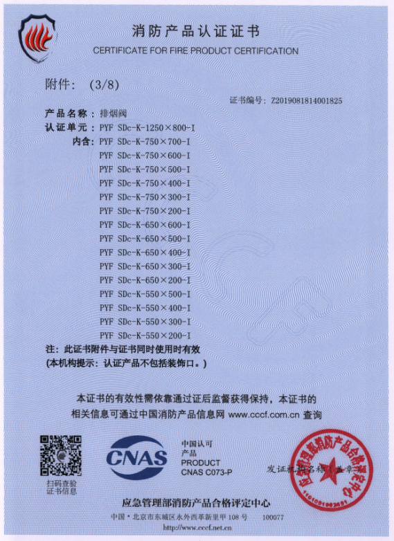 1686734088551253.png