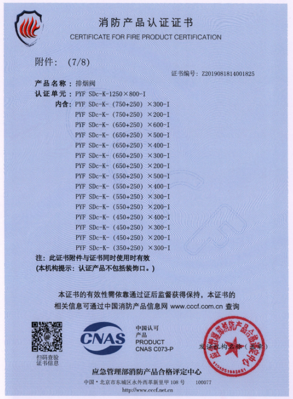 1686734245314012.png