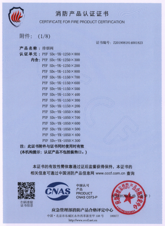 1686735045173400.png