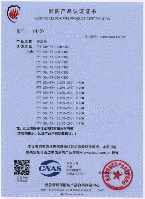 1686735104283829.png