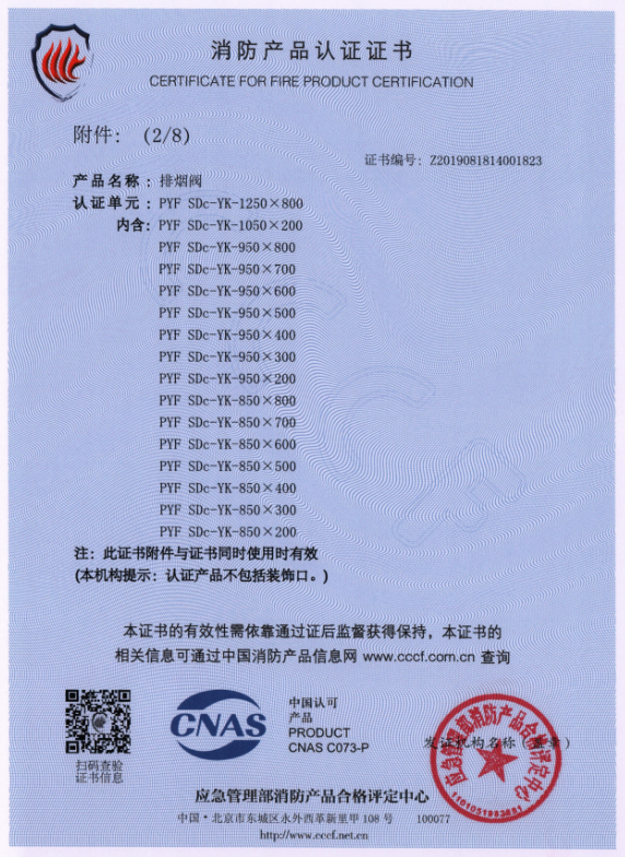 1686735347814769.png