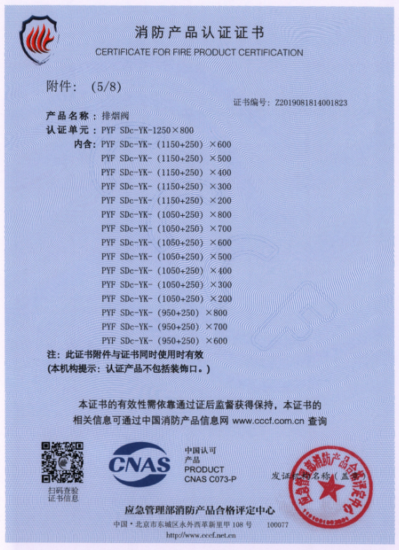 1686735381623315.png