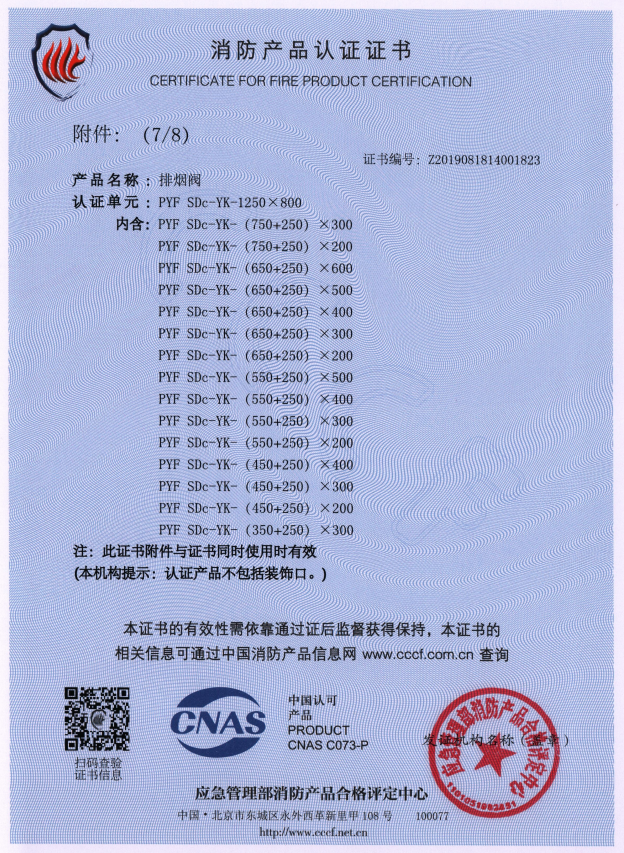 1686809934146874.png