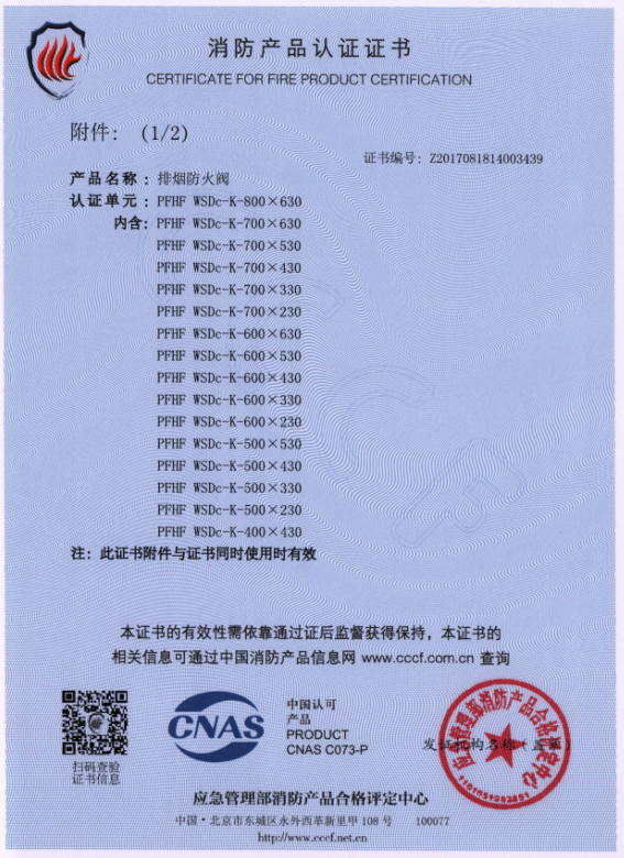 1686810453510024.png